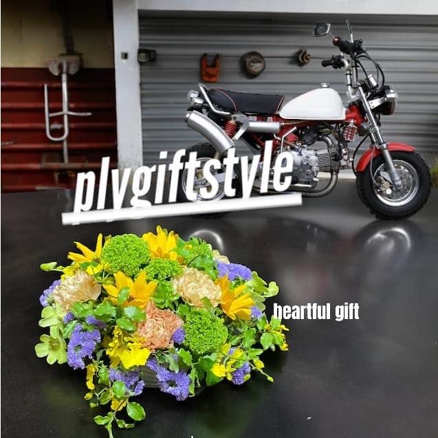 アレンジメント 送別会 ボリューム大 お誕生日  ひまわり 開店祝い 母の日 退職祝い 男性 敬老の日  結婚祝い ライブ |  | 08