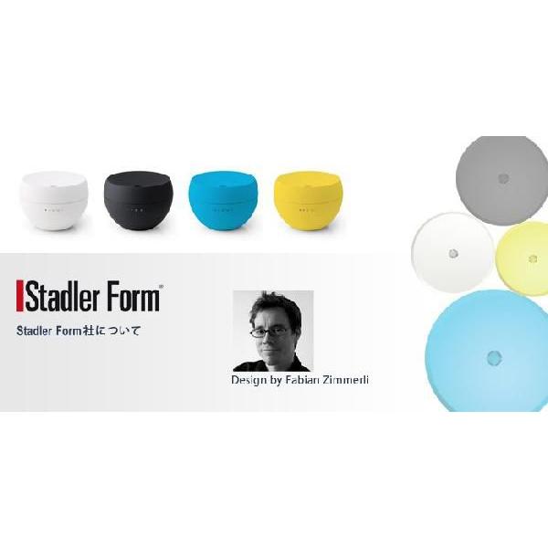 送料無料】 Stadler Form Jasmine アロマディフューザー スタッドラー