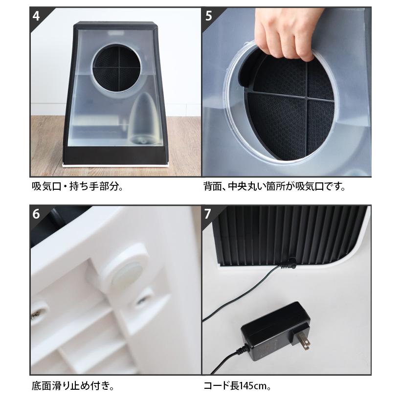 Stadler Form（スタドラーフォーム） 空気清浄機 加湿 Stadler Form