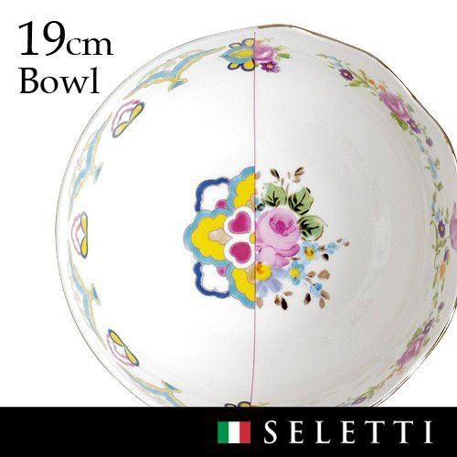 デザイン 皿 SLT HYB ボウル 19cm SELETTI セレッティ HYBRID ハイブリッド