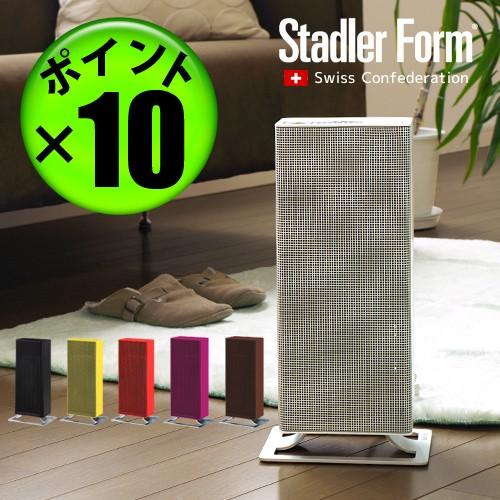 Stadler Form Anna PTC ファンヒーター スタッドラーフォーム アンナ