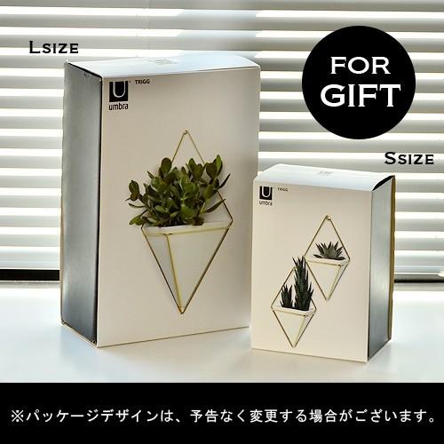 Umbra（アンブラ） トリッグ ウォールオーガナイザー Sサイズ[2セット