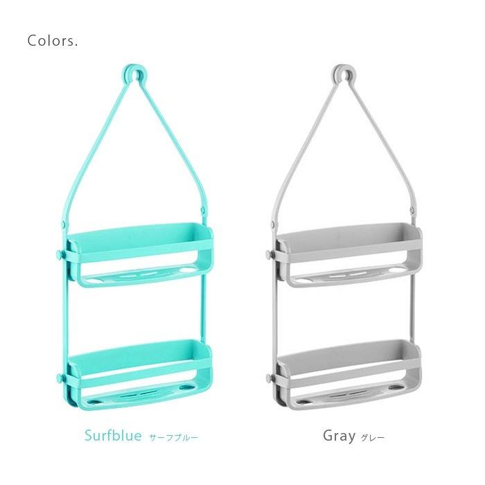 アンブラ フレックスシャワーキャディ umbra Flex Shower Caddy 送料無料 00240001plywood 通販