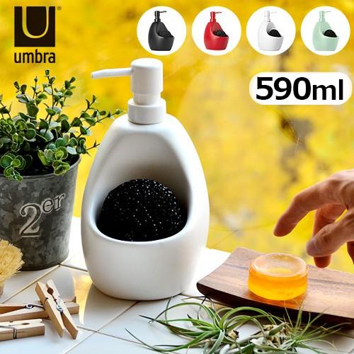Umbra（アンブラ） ディスペンサー ポンプ ジョーイ ソープポンプ