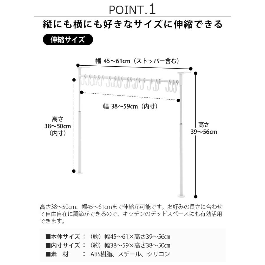 キッチン収納 アンブラ エニウェア キッチン テンション オーガナイザー フック20pcs umbra ANYWHERE TENSION OGANIZER｜plywood｜05