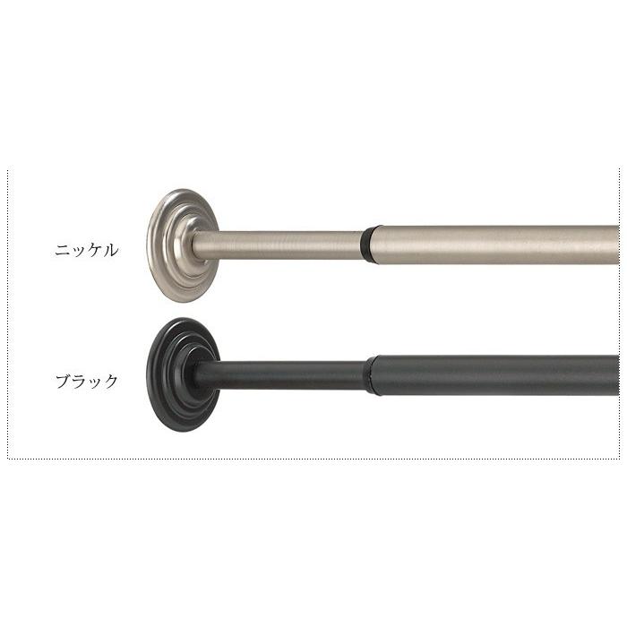 umbra テンションロッド カーテンロッド グレー 91.4-167.6cm コレット テンションロッド 1.3cm 60.9～91.4cm – Umbra® / アンブラ