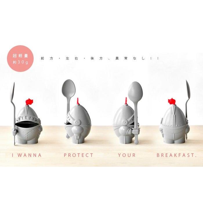 アーサー エッグカップ Arthur Egg Cup peleg design あすつく対応