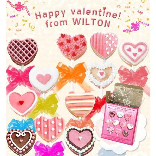 WILTON ハートポップクッキーキット Heart Pops Cookie Kit [ バレンタインお菓子キット ]｜plywood｜03
