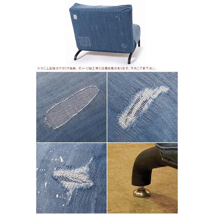 journal standard Furniture（ジャーナル スタンダード ファニチャー 