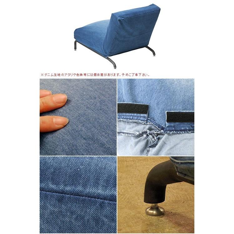 journal standard Furniture ジャーナルスタンダード journal standard Furniture ジャーナルスタンダード