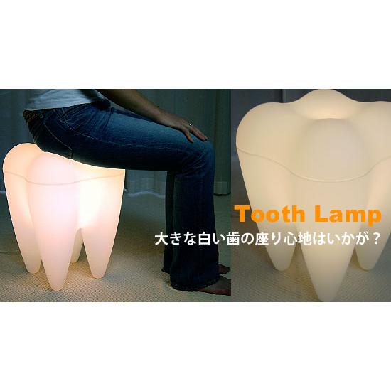 Tooth Lamp 【モダン】 : plywood - 通販 - Yahoo!ショッピング