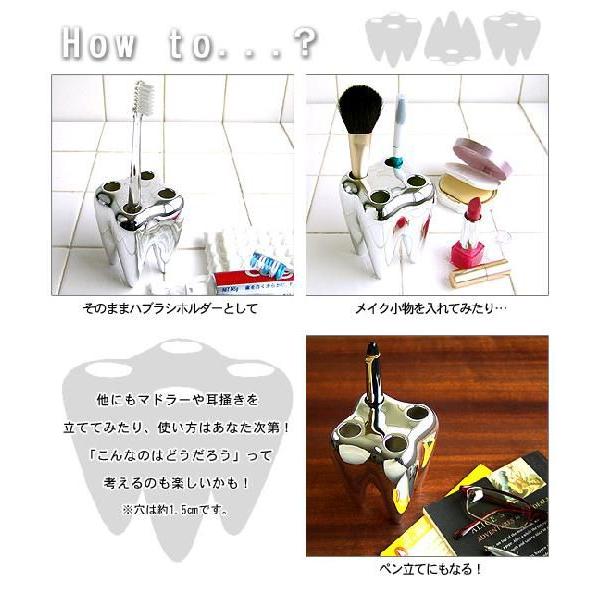 PROPAGANDA（プロパガンダ） 【Propaganda】 Tooth Brush Holder