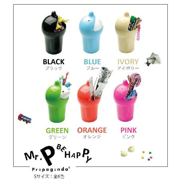 PROPAGANDA（プロパガンダ） ゴミ箱 propaganda Mr.P BE HAPPY [S