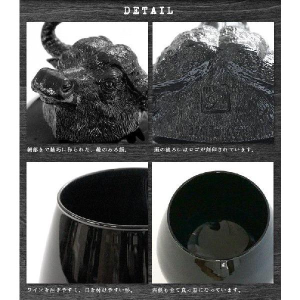 ワイングラス アニマルワイングラス ANIMAL WINE GRASS goodygrams 送料無料の画像