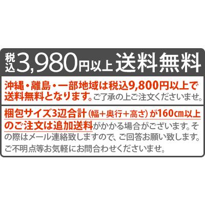 【選べる2大特典付】ブルーノ DCフォールディングフロアファン BOE112 BRUNO 扇風機 折りたたみ 左右首振り 上下 dcモーター 90度上向き｜plywood｜15