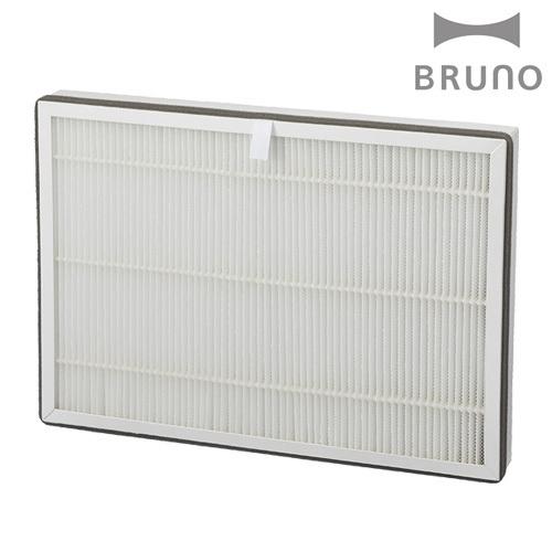 BRUNO（ブルーノ） 空気清浄機用交換フィルターA BOE081-FILTER
