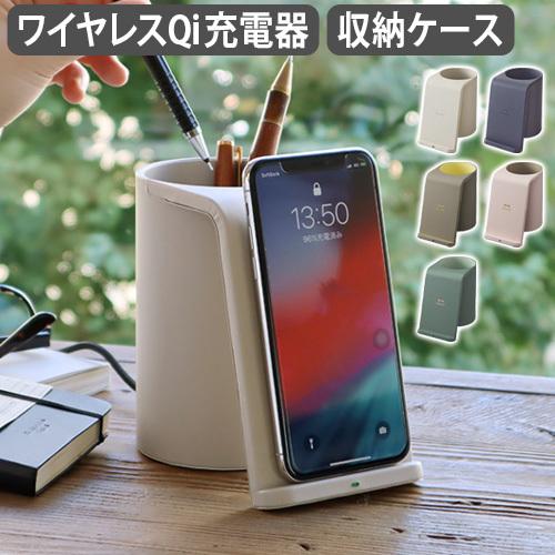 BRUNO ワイヤレス充電器 ワイヤレスチャージャー マルチスタンド BRUNO ワイヤレス充電器 ワイヤレスチャージャー マルチスタンド