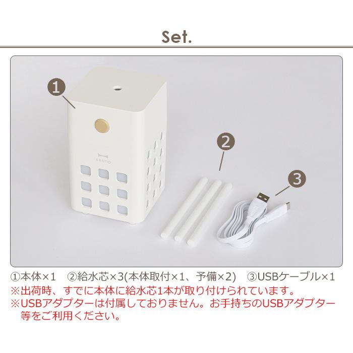 美品 CUBE Mister キューブミスター CM 業務用ミスト発生機 ブルーノ キューブミスト 充電式パーソナル加湿器 BDE057 BRUNO CUBE