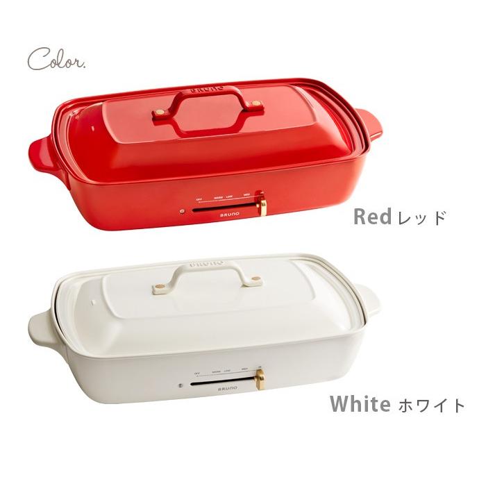ブルーノ ホットプレート 大型 グランデ 4種プレート たこ焼き Bruno レシピ本 選べる2点特典付 Plywood 通販 Paypayモール