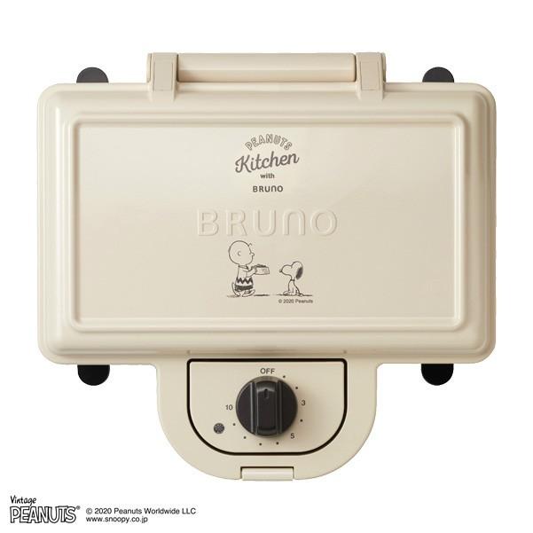 BRUNO（ブルーノ） 【在庫限り特別価格】 ホットサンドメーカー