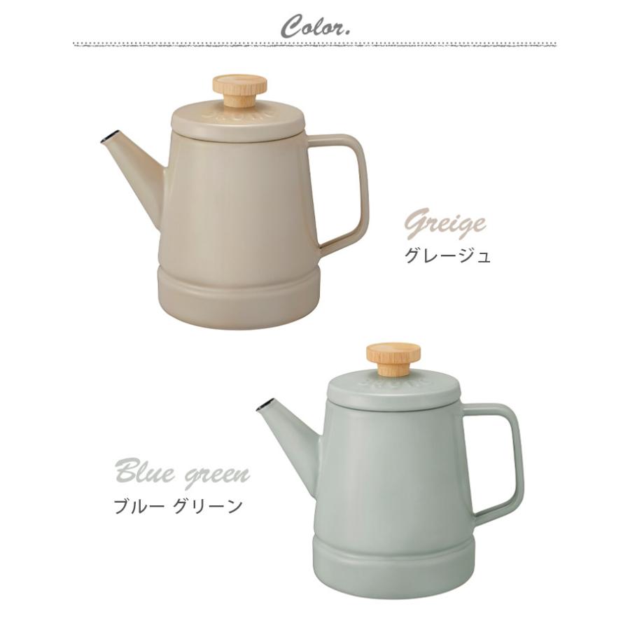 BRUNO（ブルーノ） × FUJIHORO ホーローケトル 1.6L BHK282 富士