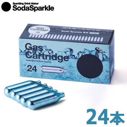 ソーダスパークル ガスカートリッジ 24本セット SodaSparkle : plywood 