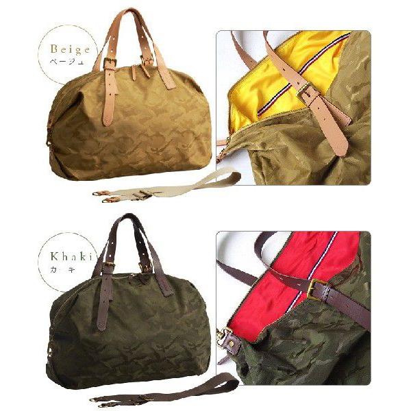 MILESTO（ミレスト） ラゴパス ボストンバッグ 送料無料 ポイント10倍 