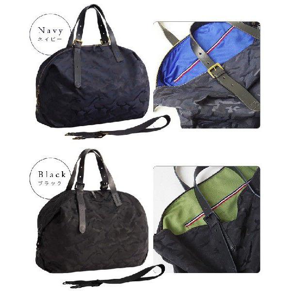 MILESTO（ミレスト） ラゴパス ボストンバッグ 送料無料 ポイント10倍