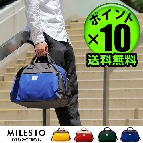 MILESTO（ミレスト） ボストンバッグ トロット ダッフルバッグ P10倍 