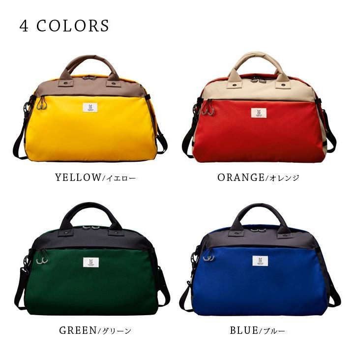 MILESTO（ミレスト） ボストンバッグ トロット ダッフルバッグ P10倍 