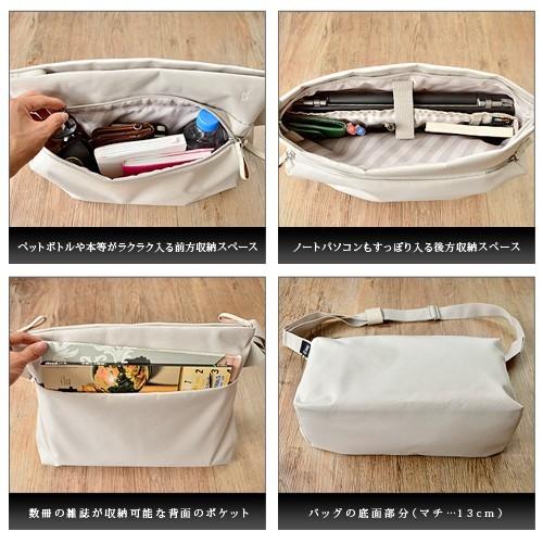 MILESTO（ミレスト） MILESTO×ANA STLAKT ショルダーバッグ Lサイズ