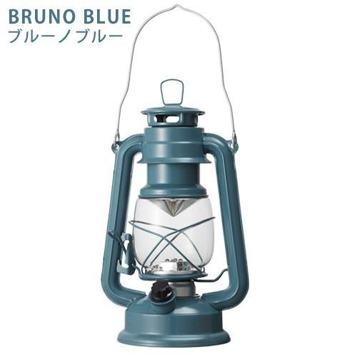 BRUNO（ブルーノ） ランタン LED おしゃれ ポイント10倍 : plywood