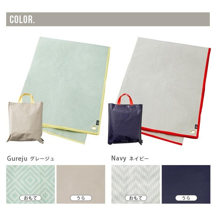 BRUNO（ブルーノ） PP レジャーシート Lサイズ 220×200cm : plywood