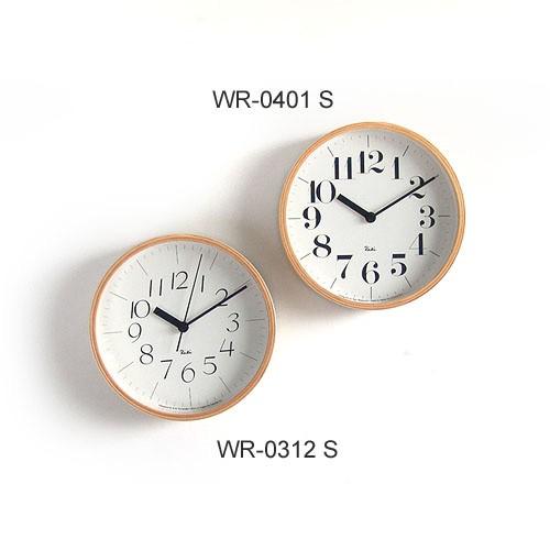 【送料無料】 Riki clock 〔S〕　掛時計｜plywood