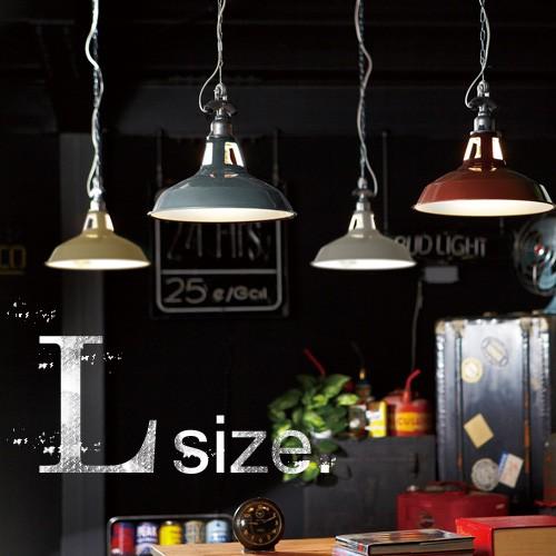 ペンダントライト 天井照明 フィッシャーマンズペンダント [L] SS-8038