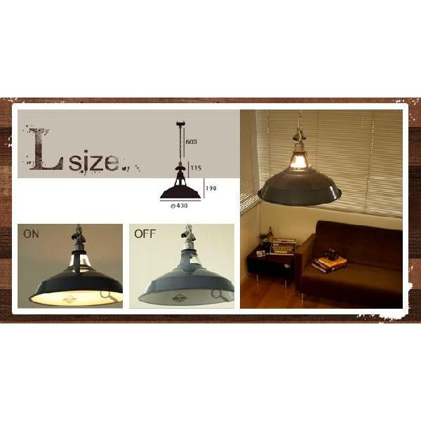ペンダントライト 天井照明 フィッシャーマンズペンダント [L] SS-8038