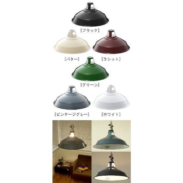 ペンダントライト 天井照明 フィッシャーマンズペンダント [L] SS-8038