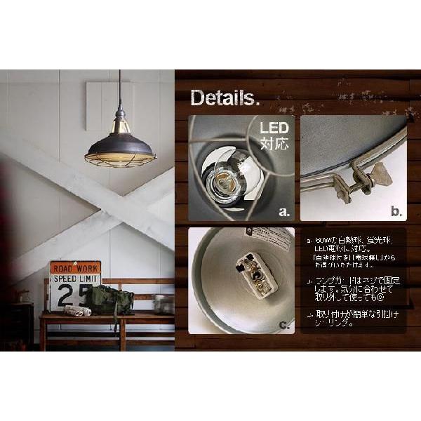 シーリングライト・天井照明 ART WORK STUDIO Classic enamel-pendant シーリングライト｜ARTWORKSTUDIO公式