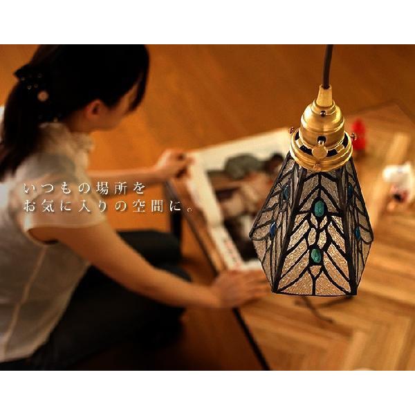 アートワークスタジオ ステンドグラス ペンダント ドッツ Stained 