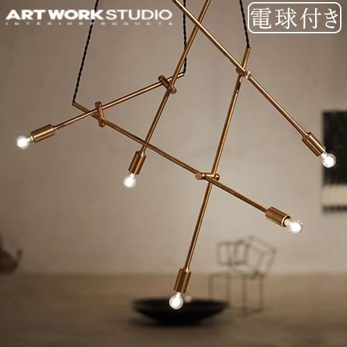 アートワークスタジオ バルセロナ ペンダント 5灯 AW-0520E