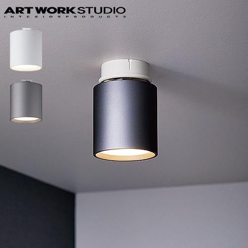 【アートワークスタジオ】美品 グリッド ダクトダウンライト ARTWORK STUDIO グリッド ダクト / シーリング ダウンライト : plywood