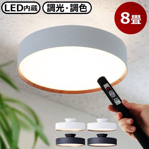 ART WORK STUDIO(アートワークスタジオ) LEDシーリングライト AW-0555