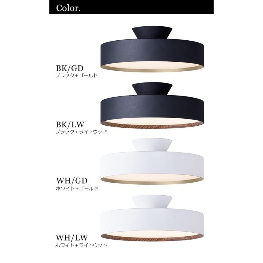 【選べる特典付】シーリングライト ART WORK STUDIO Glow 5000 LED-ceiling lamp AW-0556E ［12畳まで］｜plywood｜02