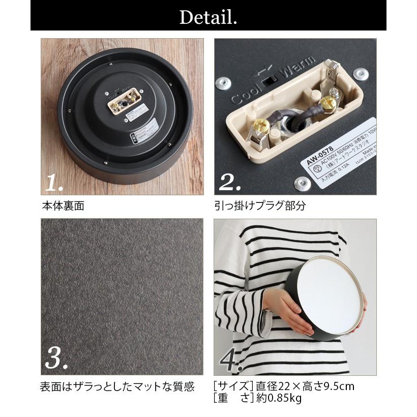 ARTWORKSTUDIO 【選べる特典付】アートワークスタジオ グロー ARTWORKSTUDIO 【選べる特典付】アートワークスタジオ グロー