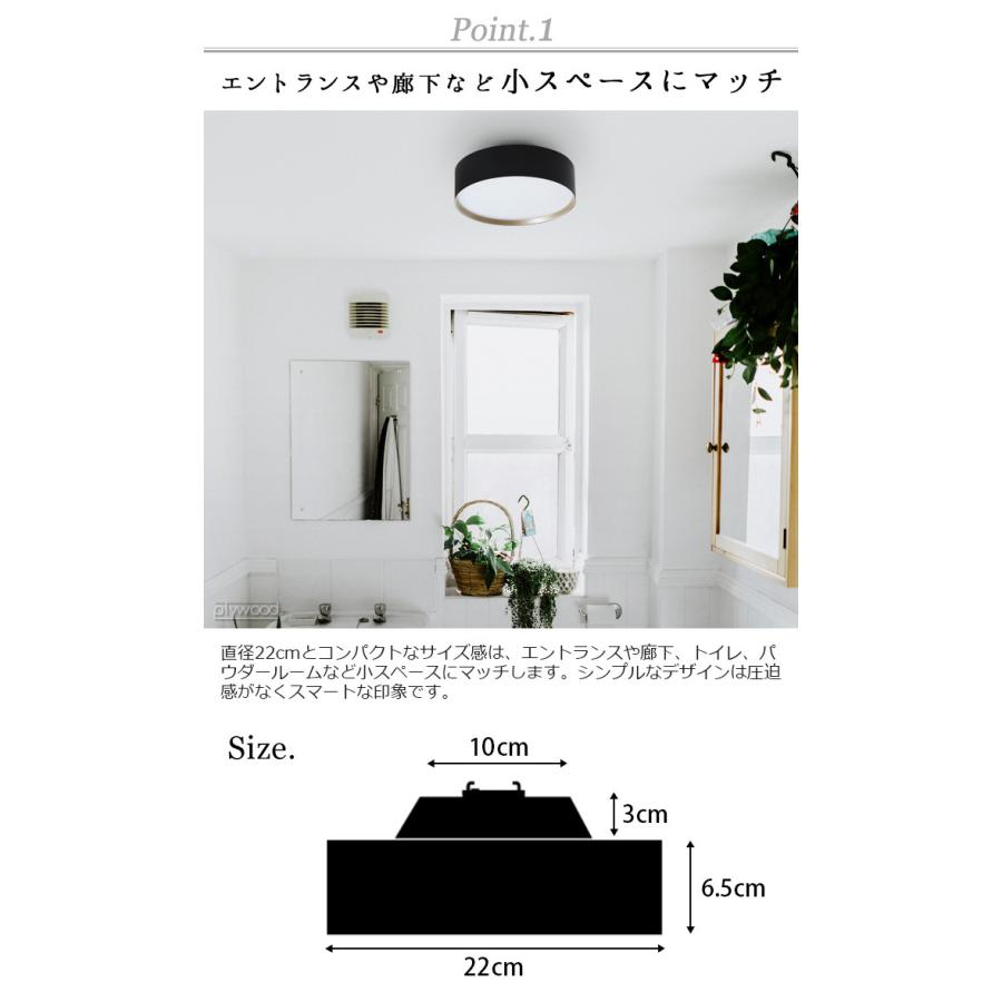 【選べる特典付】アートワークスタジオ グロー ミニ LED シーリングランプ ART WORK STUDIO Glow mini LED-ceiling lamp AW-0578E｜plywood｜05