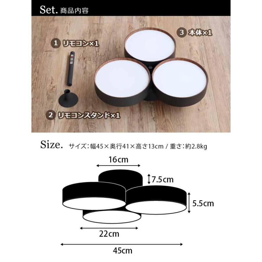 特典付き アートワークスタジオ ファントム LED シーリングランプ ART