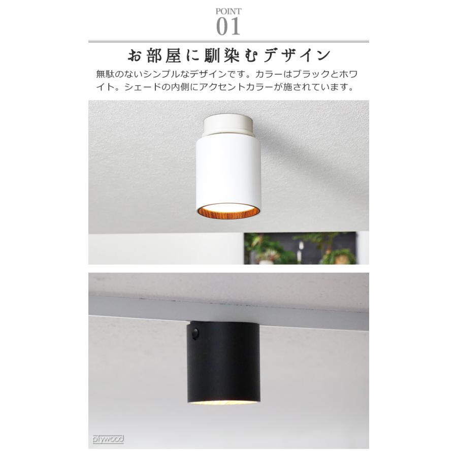 照明 おしゃれ led アートワークスタジオ シーリングダウンライト ART WORK STUDIO Grid PLUS - ceiling down light｜plywood｜04