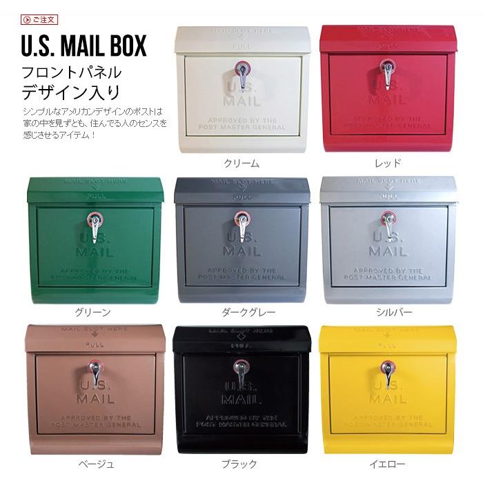 ポスト おしゃれ 郵便受け artworkstudio U.S. Mail box 特典付き