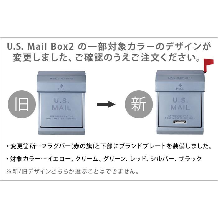 ポスト おしゃれ 郵便受け ARTWORKSTUDIO U.S. Mail-box2 TK-2078 特典
