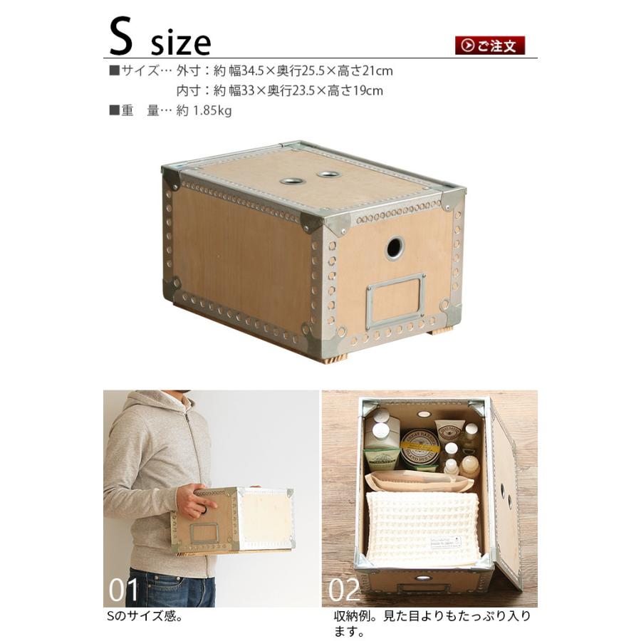 DULTON（ダルトン） 収納ボックス 木箱 ウッデンボックス Sサイズ